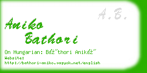 aniko bathori business card